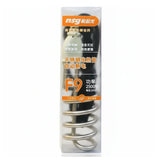 NSG F9 Auto On/Off Water Heating Rod 2500W | Smart Sensor, Waterproof, Shockproof, Fast Heating